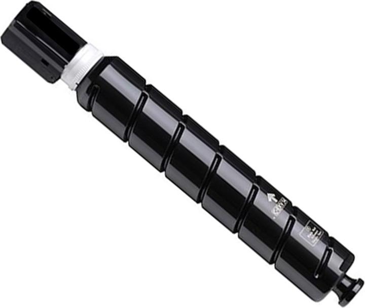 Integral Canon EXV-58 Black Toner