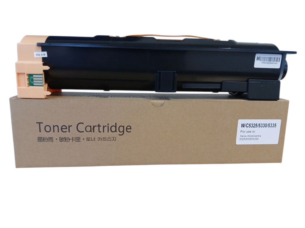 Vast Imaging Xerox Workcentre 5325 / 5335 Drum Unit Imported - 96 000 prints @ 5%