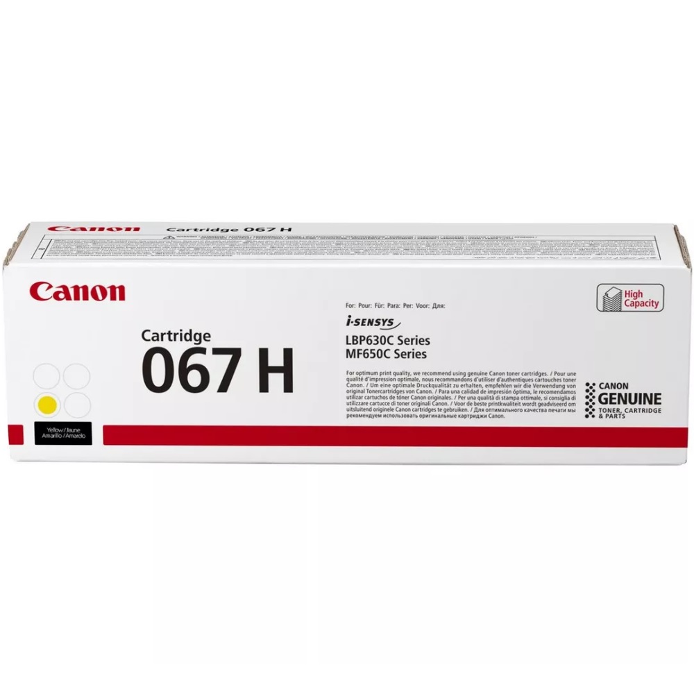 Original Canon CRG 067H Y Toner Cartridge