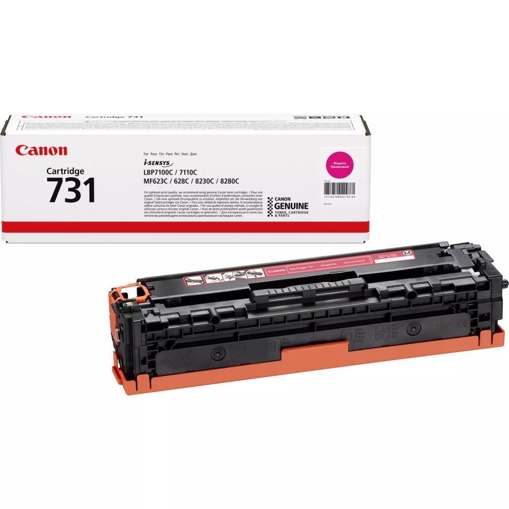 Original Canon CRG 731 M Toner Cartridge