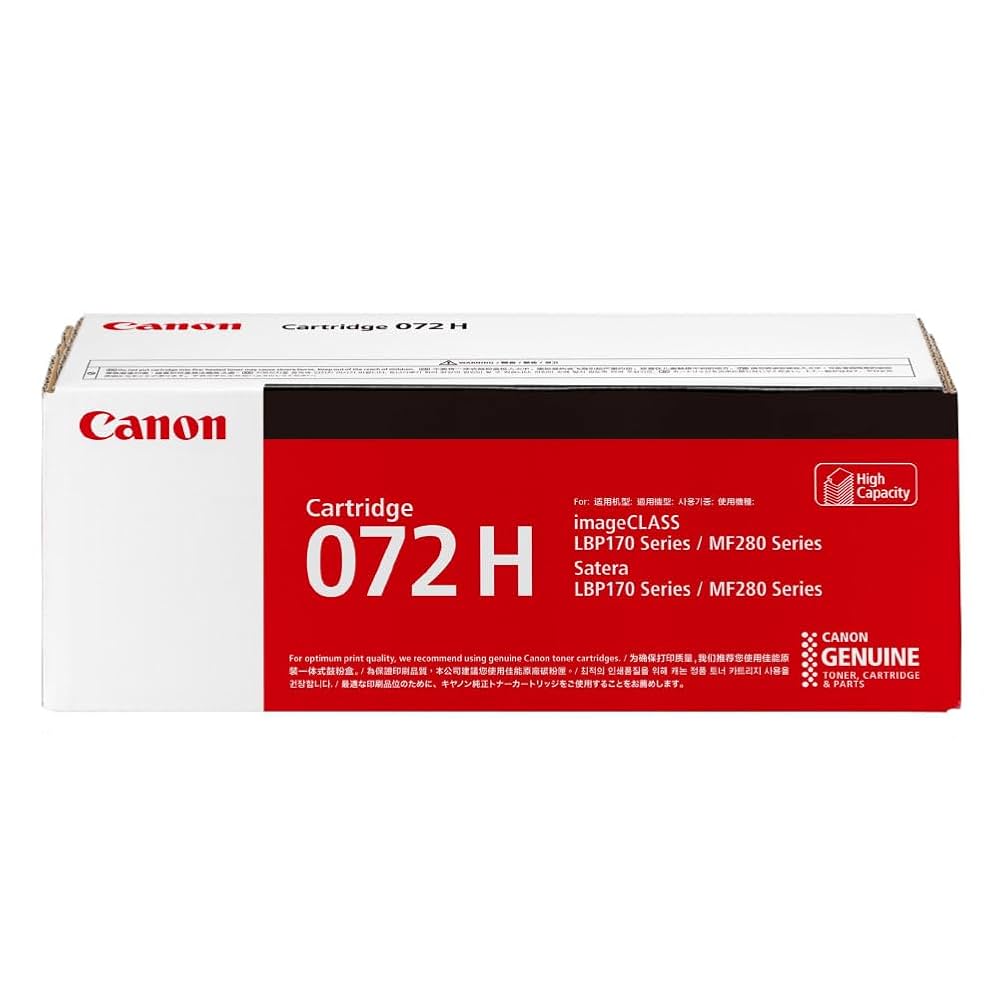 Original Canon CRG072H Toner Cartridge