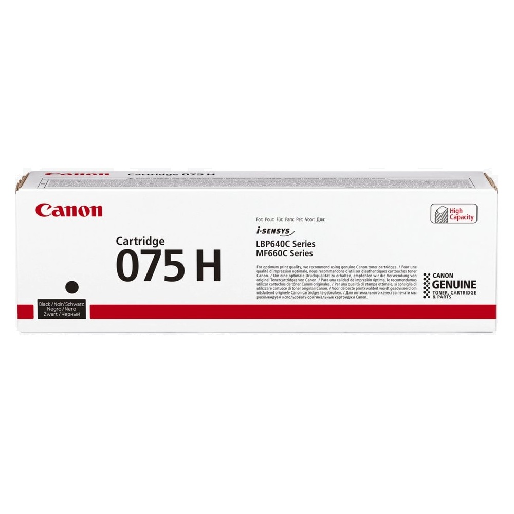 Original Canon CRG075 H BK Toner Cartridge