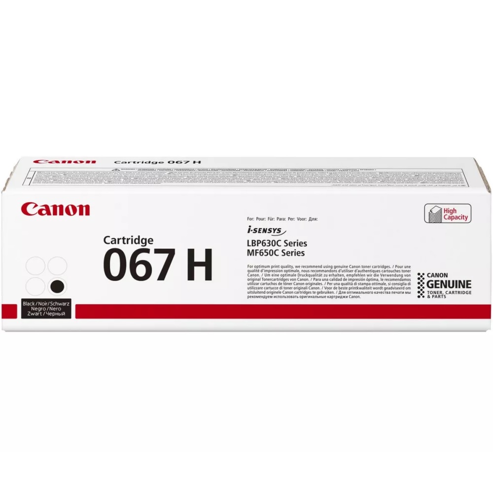 Original Canon CRG 067H Bk Toner Cartridge