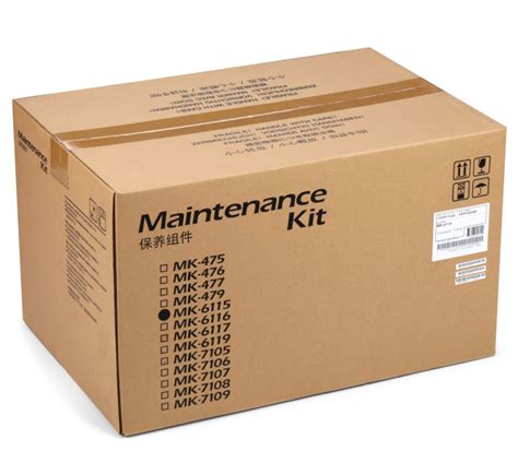 Olivetti B0941: MK-350 Maintenance Kit