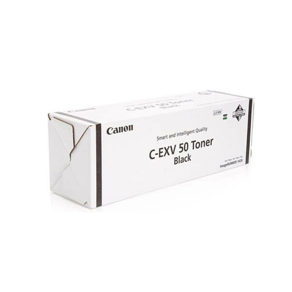 CANON C-EVX50 Toner Cartridge