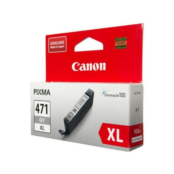 Canon CLI-471 Grey Ink Cartridge