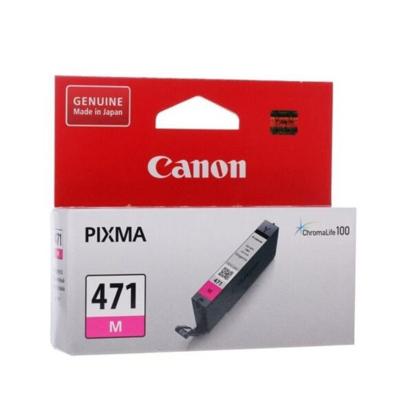 Canon CLI-471 Magenta Ink Cartridge