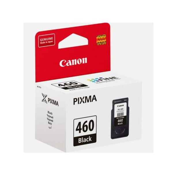 Canon PG-460 Black Ink Cartridge