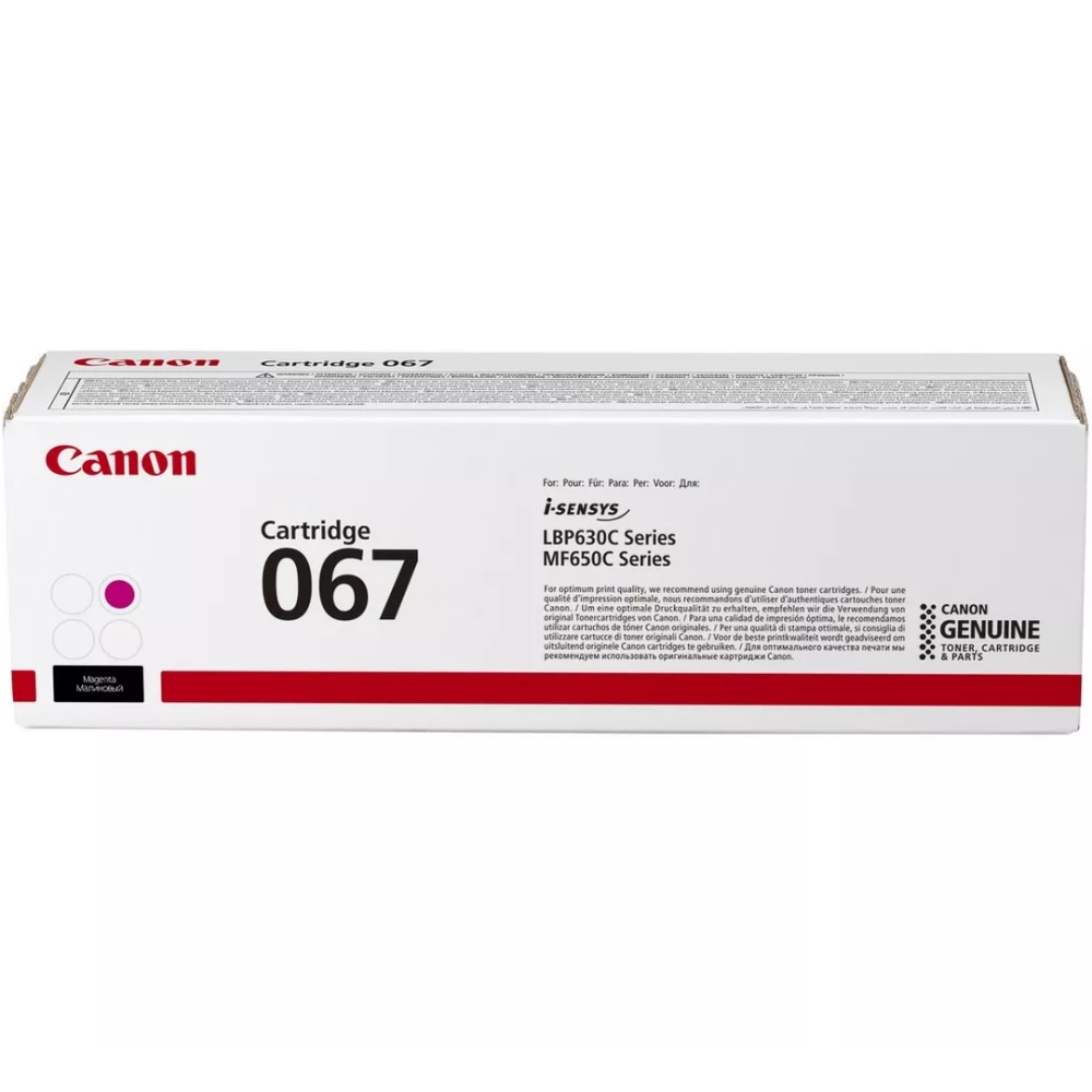 Original Canon CRG 067 M Toner Cartridge