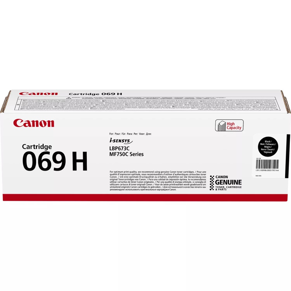Original Canon CRG 069H BK Toner Cartridge