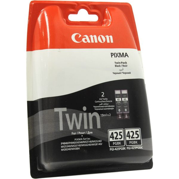 Original Canon PGI-425 BK TWINPACK Ink Cartridge