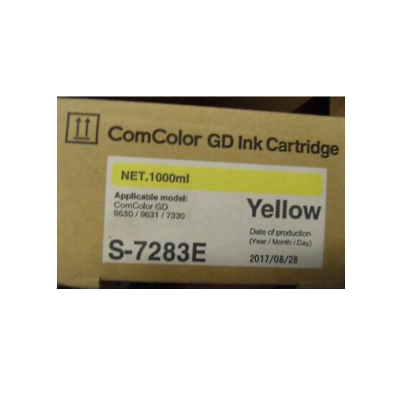Compatible RISO S-7283E YELLOW Ink Cartridge